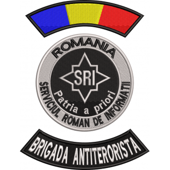 EMBLEMA SERVICIUL ROMAN DE INFORMATII SRI, SUBOFITERI BRIGADA ANTITERORISTA